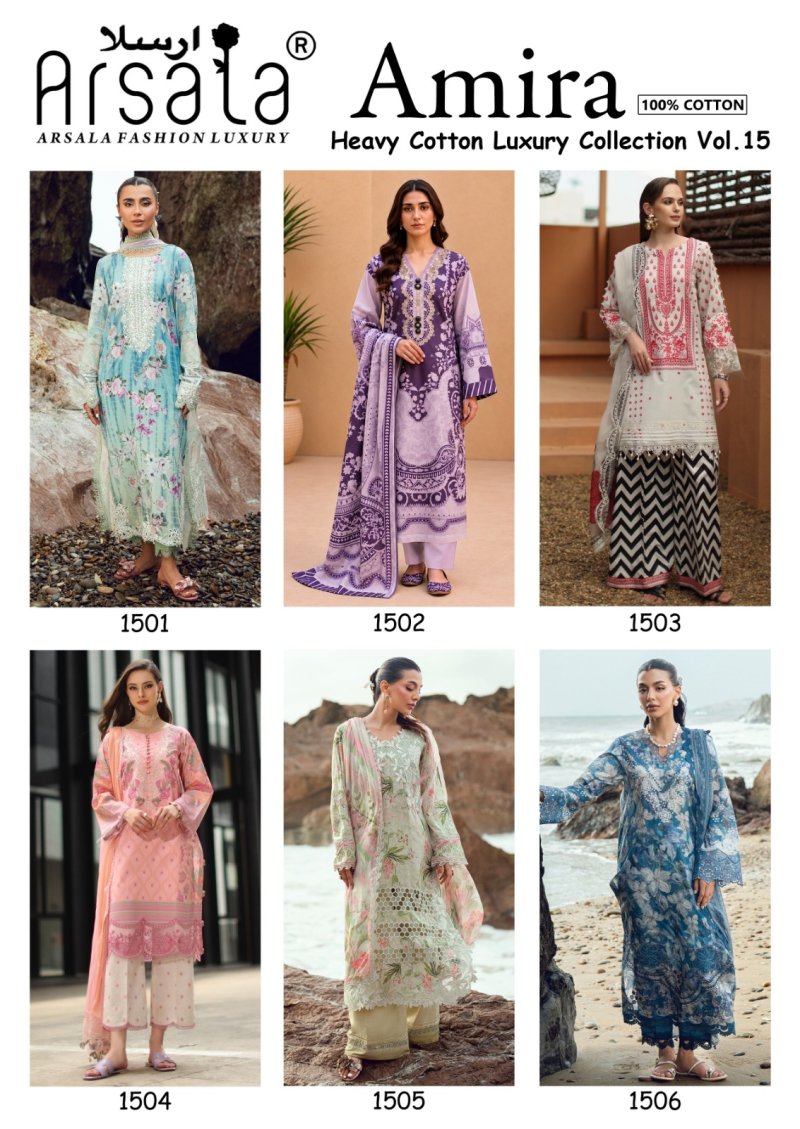 Amira Vol 15 By Arsala Lawn Cotton Karachi Dress Material 